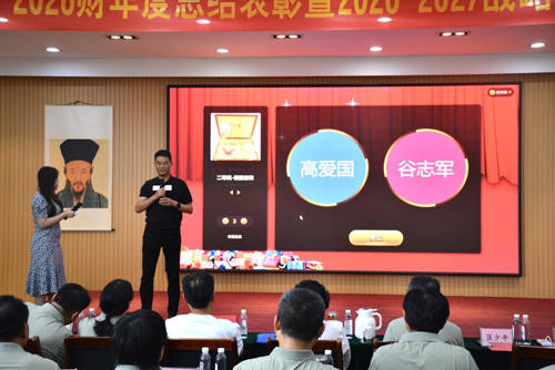 图片10.jpg