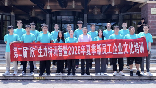 图片3.jpg