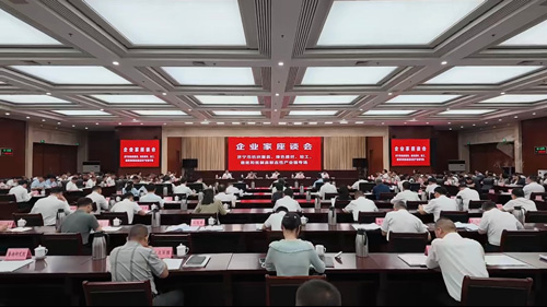 欣格瑞环境董事长田民格在济宁市绿色建材等标志性产业链专场企业家座谈会上发言