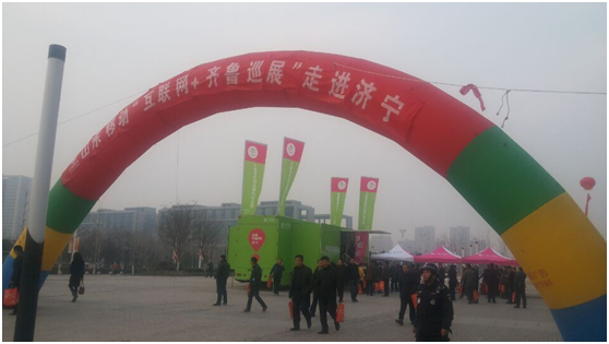 QQ图片20151215134138.png