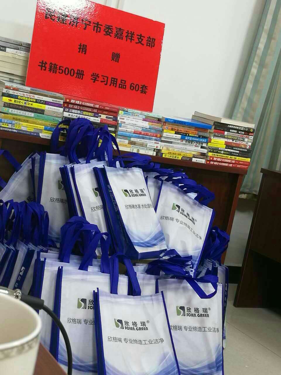 QQ图片20161115144659.jpg