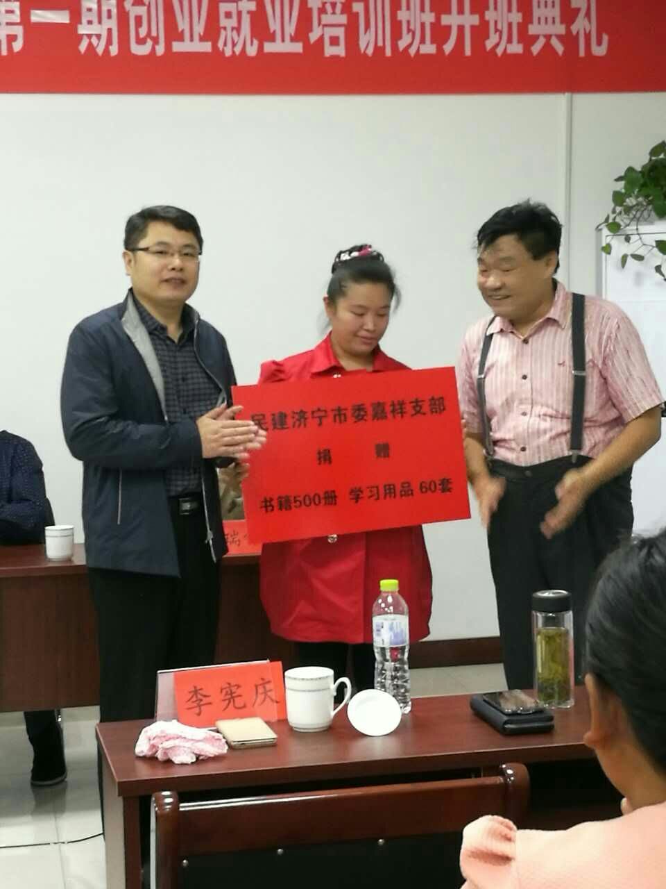 QQ图片20161115144650.jpg