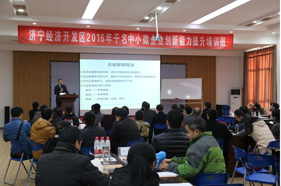 QQ图片20161230094114.png