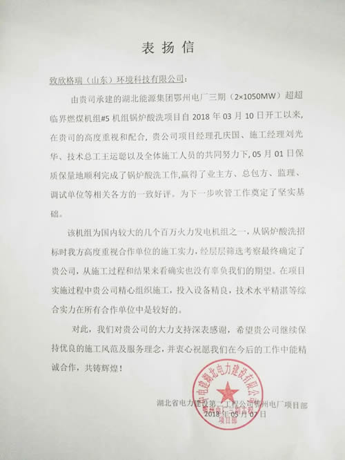 QQ图片20180508094509.jpg