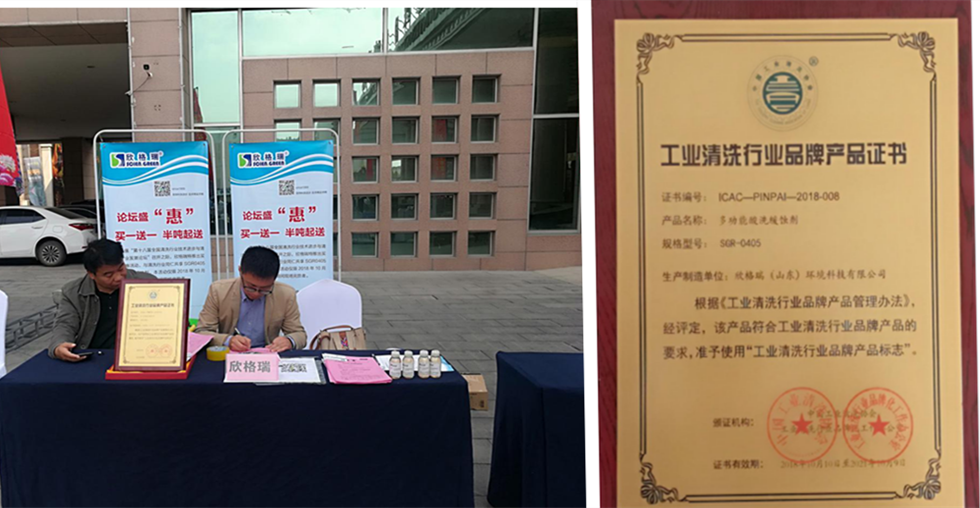 图片1_副本.png