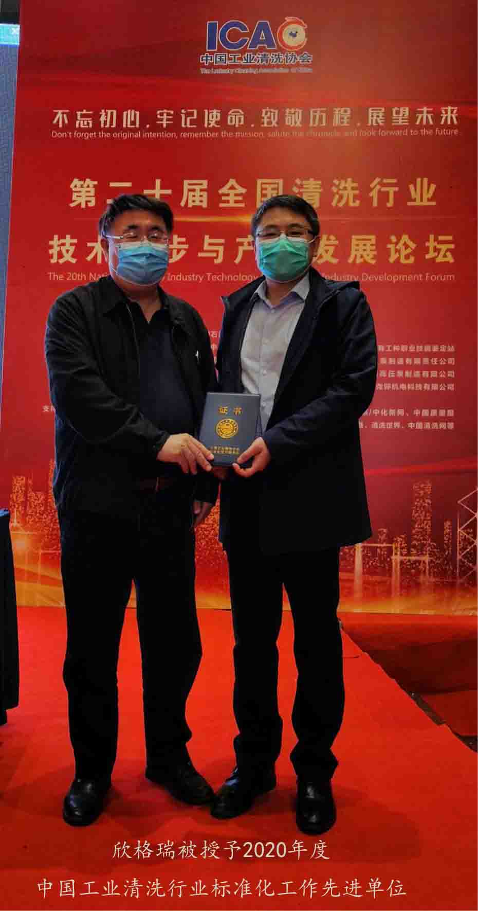 图片11.jpg